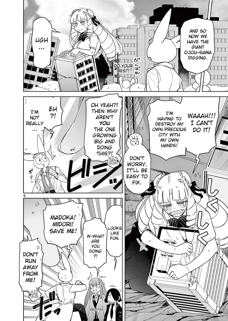 Read Giant Ojou-sama chapter 67 image 7 on Lezhin