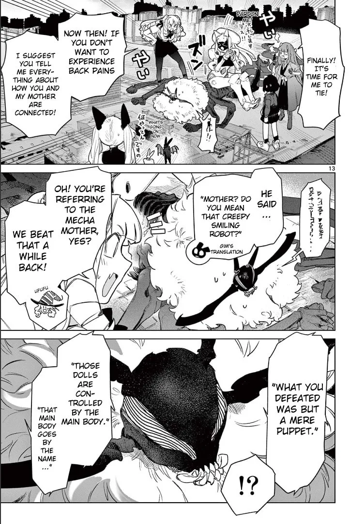 Read Giant Ojou-sama chapter 68 image 13 on Lezhin