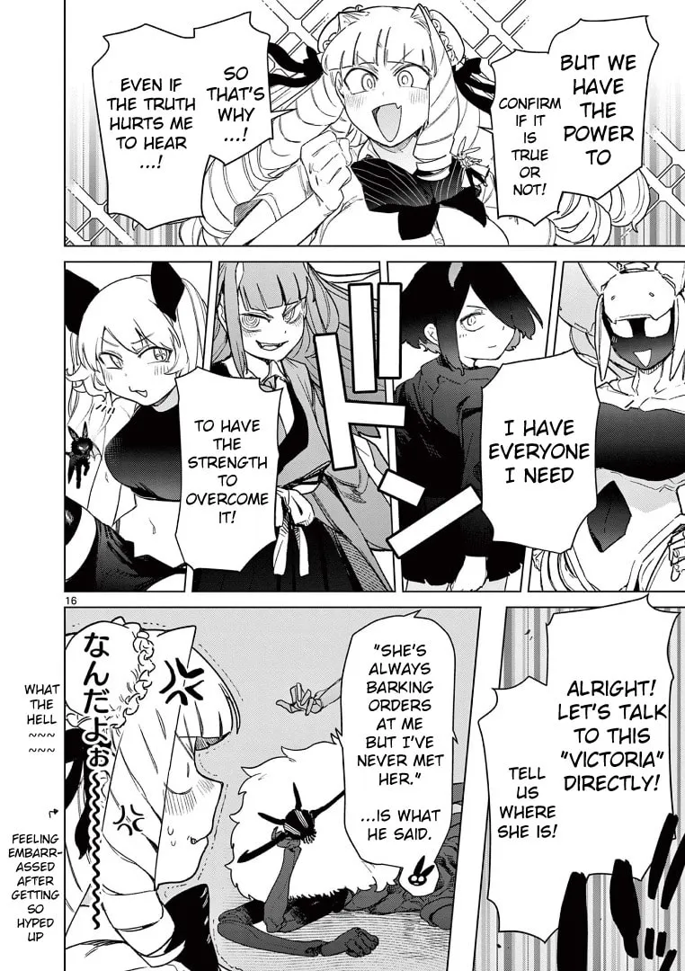 Read Giant Ojou-sama chapter 68 image 16 on Lezhin