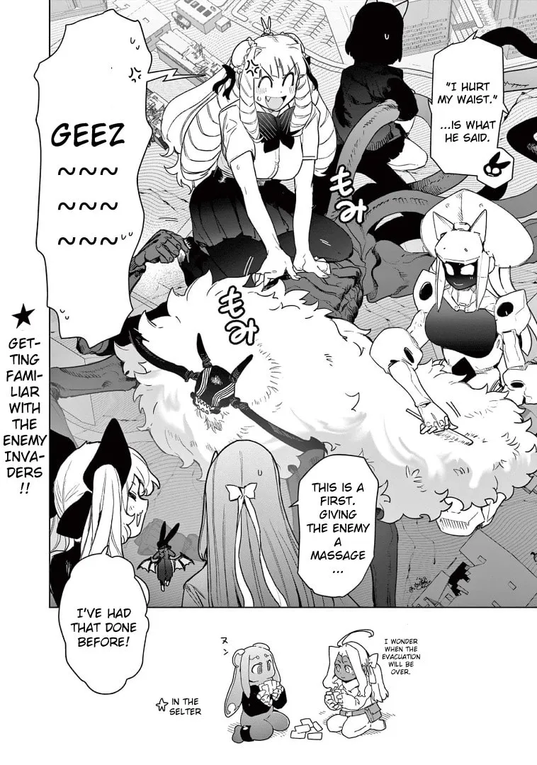 Read Giant Ojou-sama chapter 68 image 18 on Lezhin