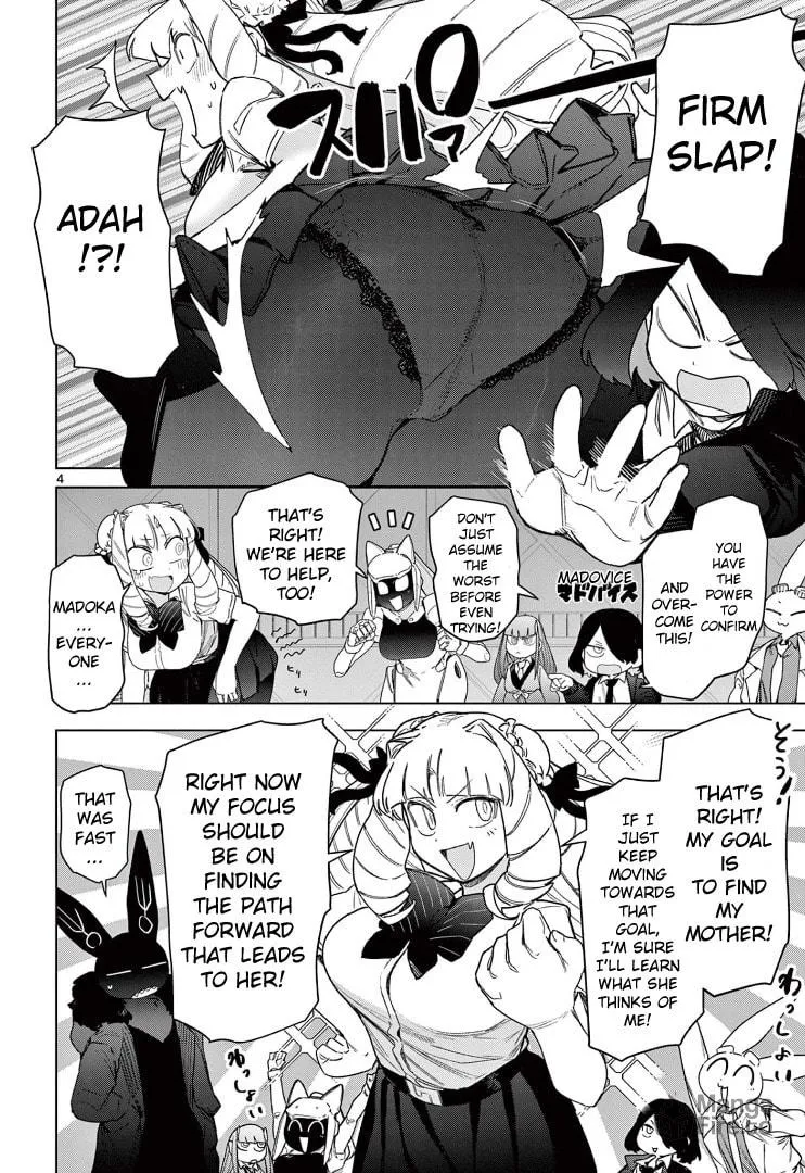 Read Giant Ojou-sama chapter 68 image 5 on Lezhin