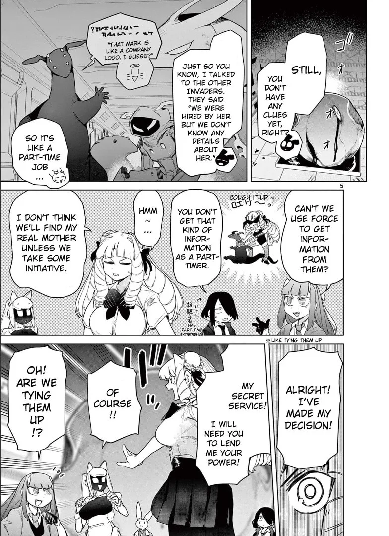 Read Giant Ojou-sama chapter 68 image 6 on Lezhin