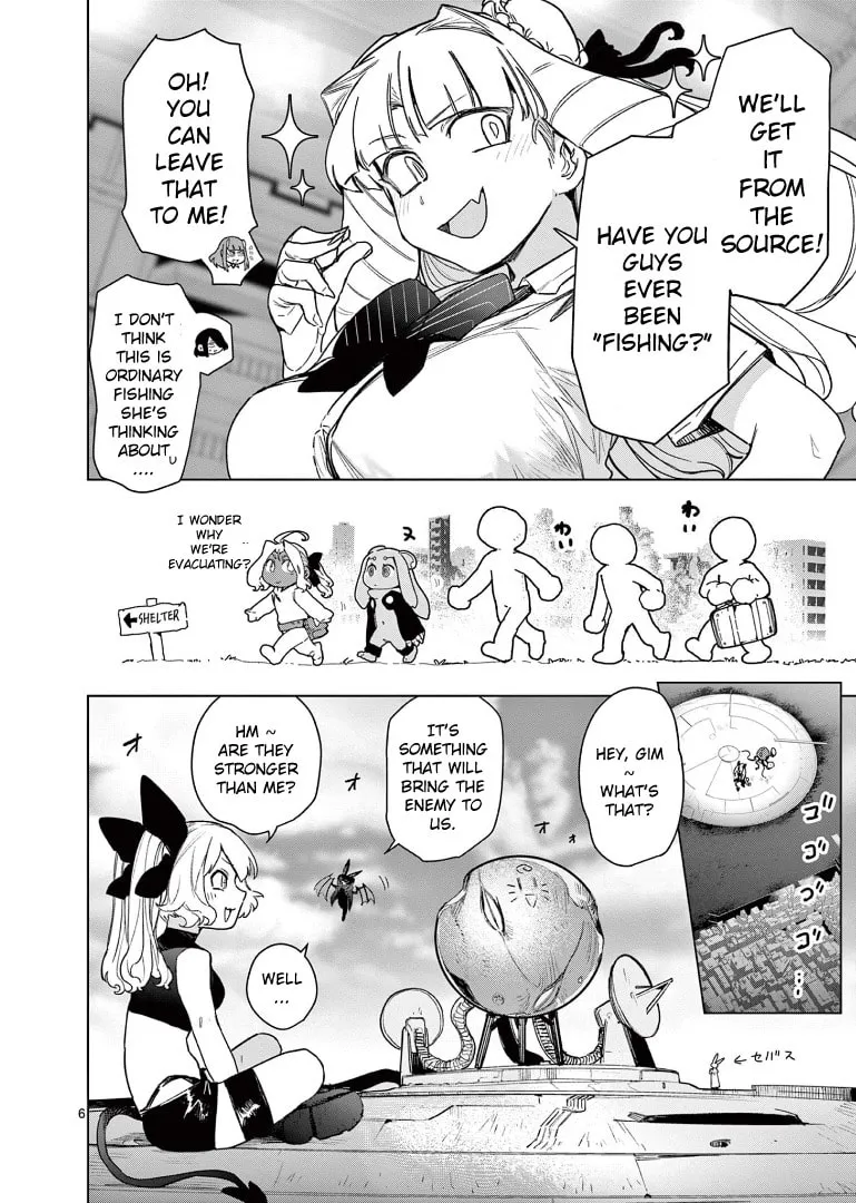 Read Giant Ojou-sama chapter 68 image 7 on Lezhin