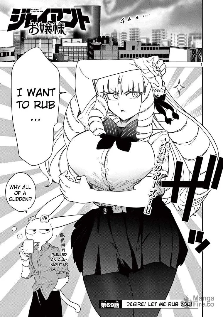 Read Giant Ojou-sama chapter 69 image 2 on Lezhin