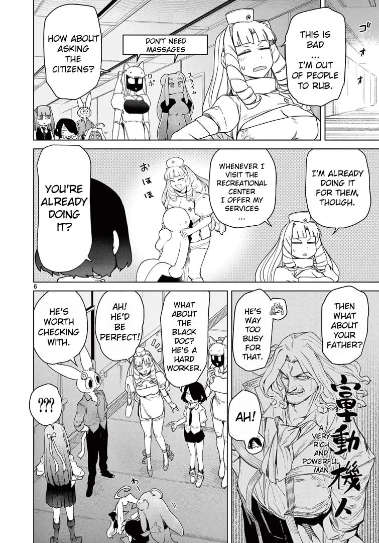 Read Giant Ojou-sama chapter 69 image 7 on Lezhin