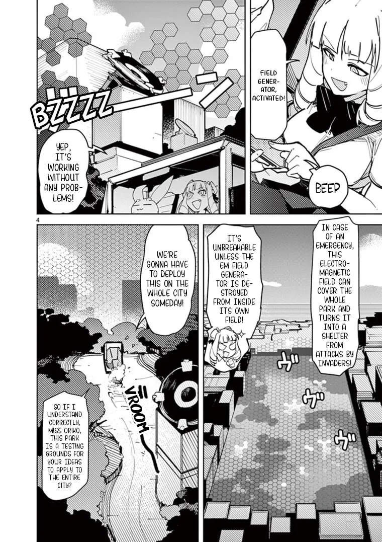 Read Giant Ojou-sama chapter 7 image 3 on Lezhin