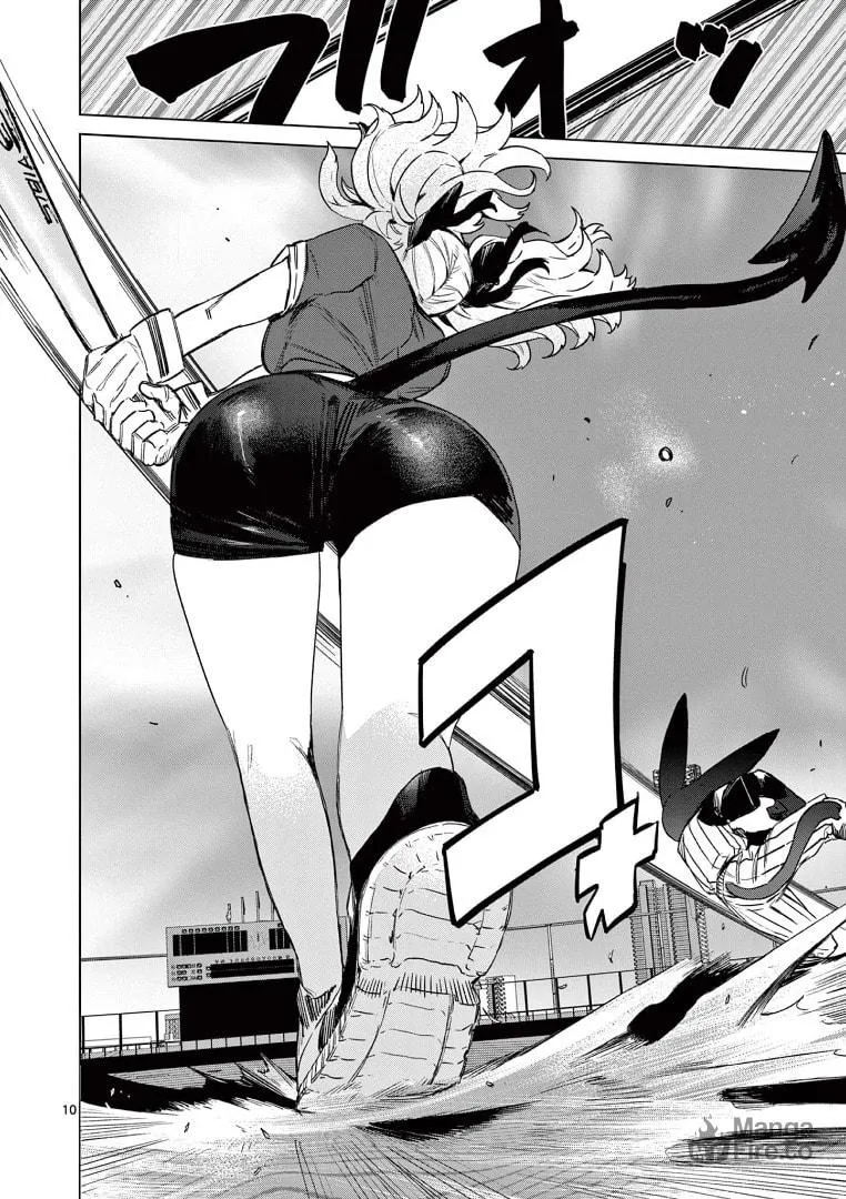 Read Giant Ojou-sama chapter 70 image 11 on Lezhin