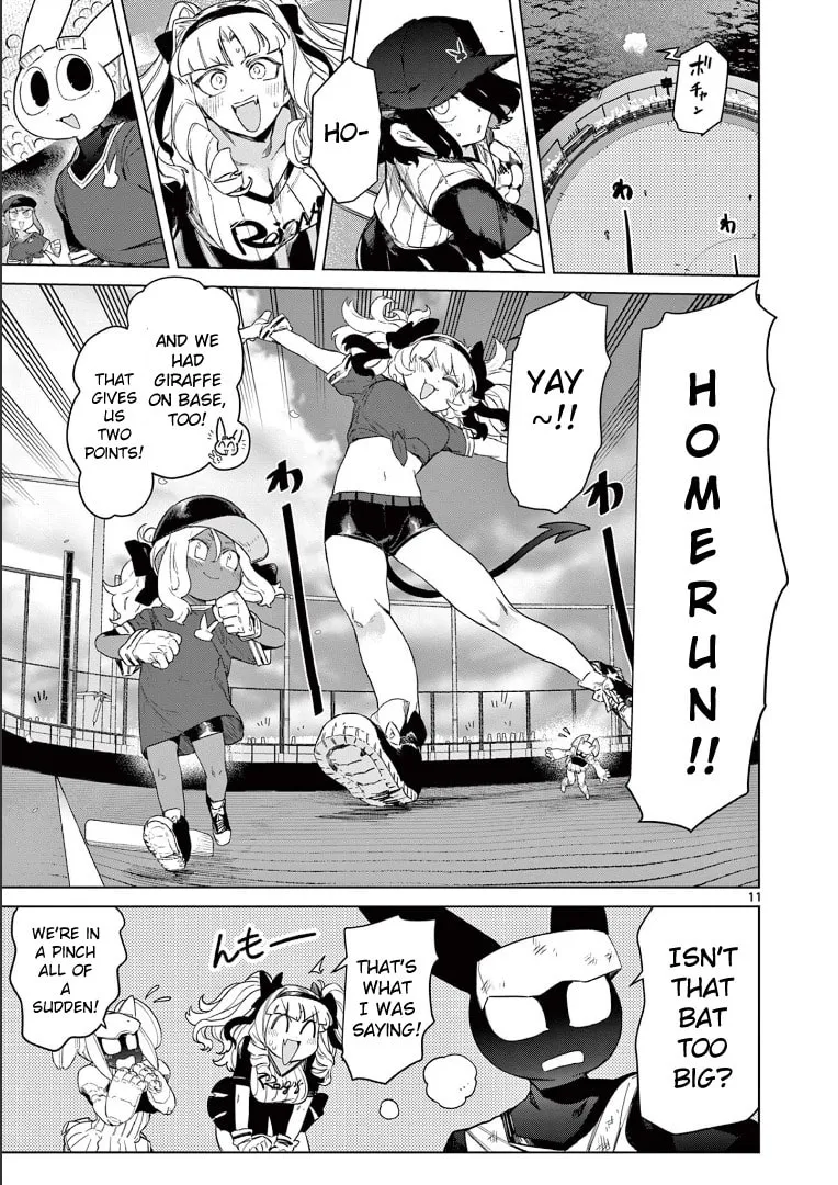 Read Giant Ojou-sama chapter 70 image 12 on Lezhin