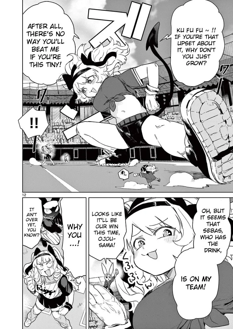 Read Giant Ojou-sama chapter 70 image 13 on Lezhin