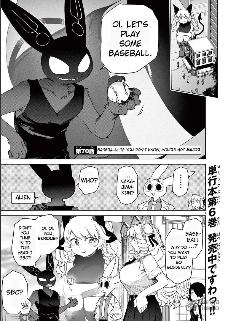 Read Giant Ojou-sama chapter 70 image 2 on Lezhin