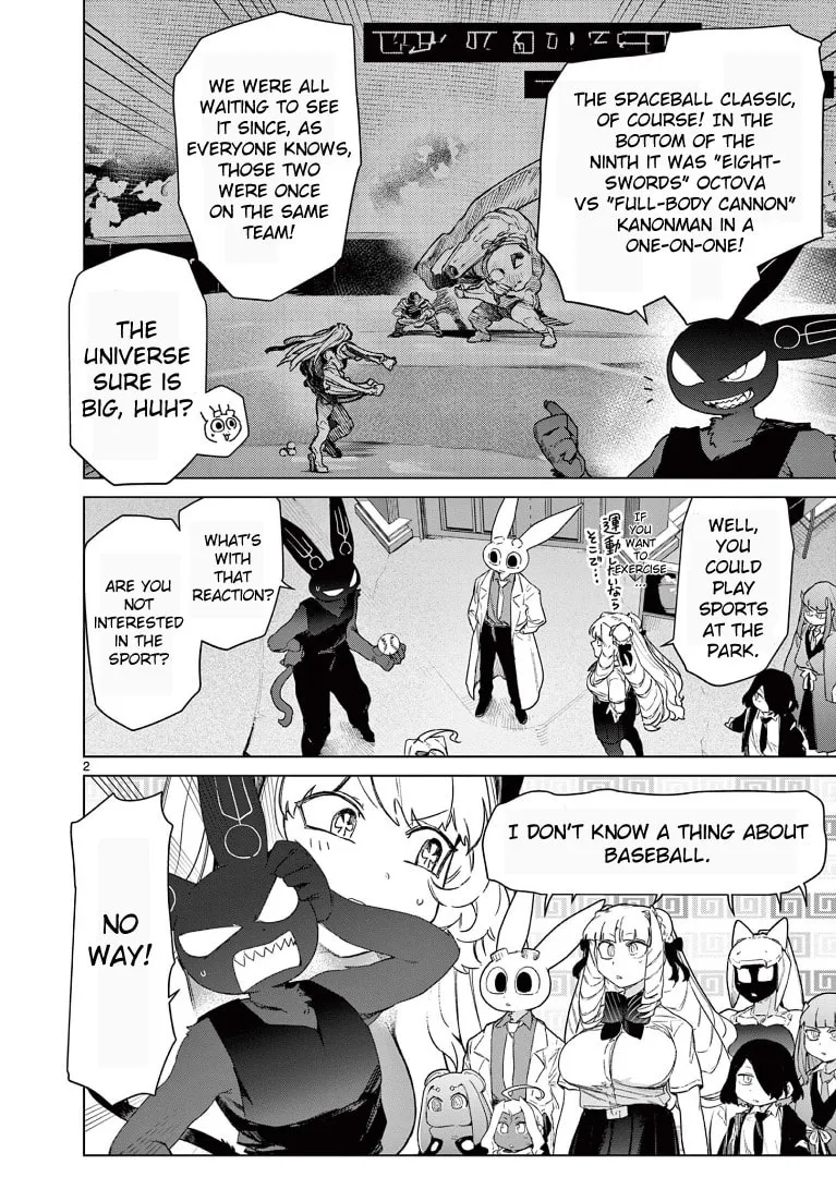 Read Giant Ojou-sama chapter 70 image 3 on Lezhin