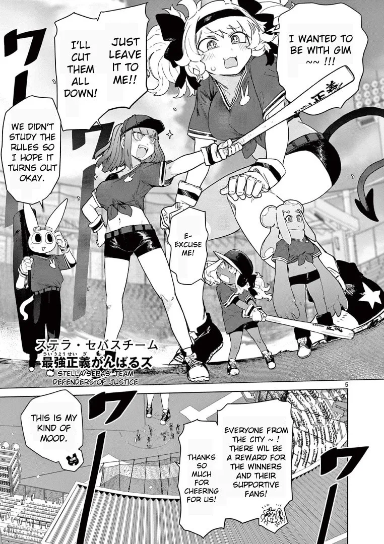 Read Giant Ojou-sama chapter 70 image 6 on Lezhin