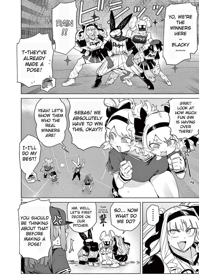 Read Giant Ojou-sama chapter 70 image 7 on Lezhin