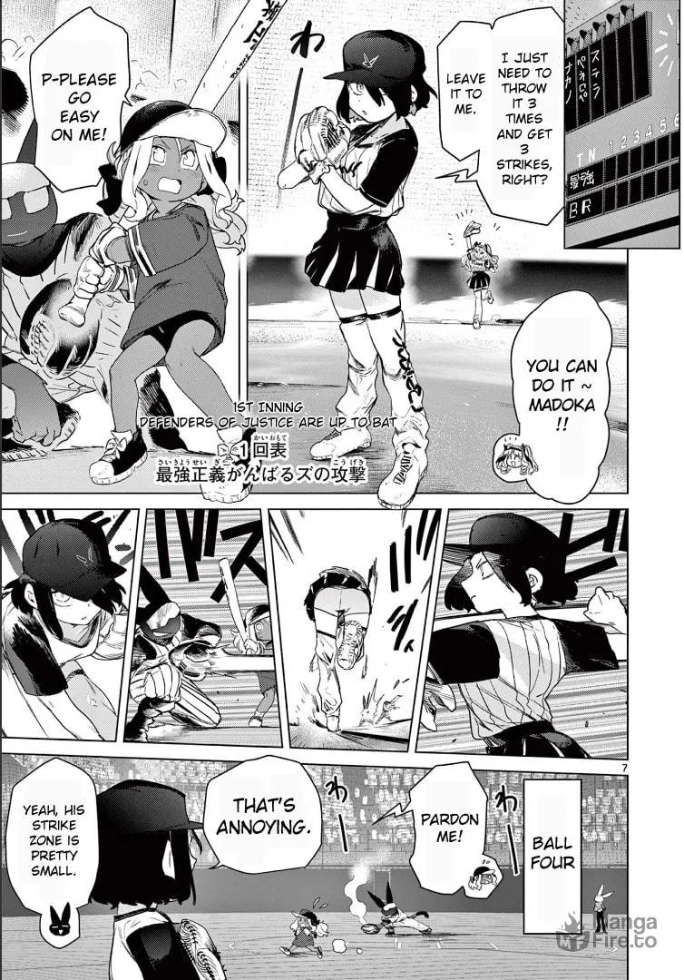 Read Giant Ojou-sama chapter 70 image 8 on Lezhin