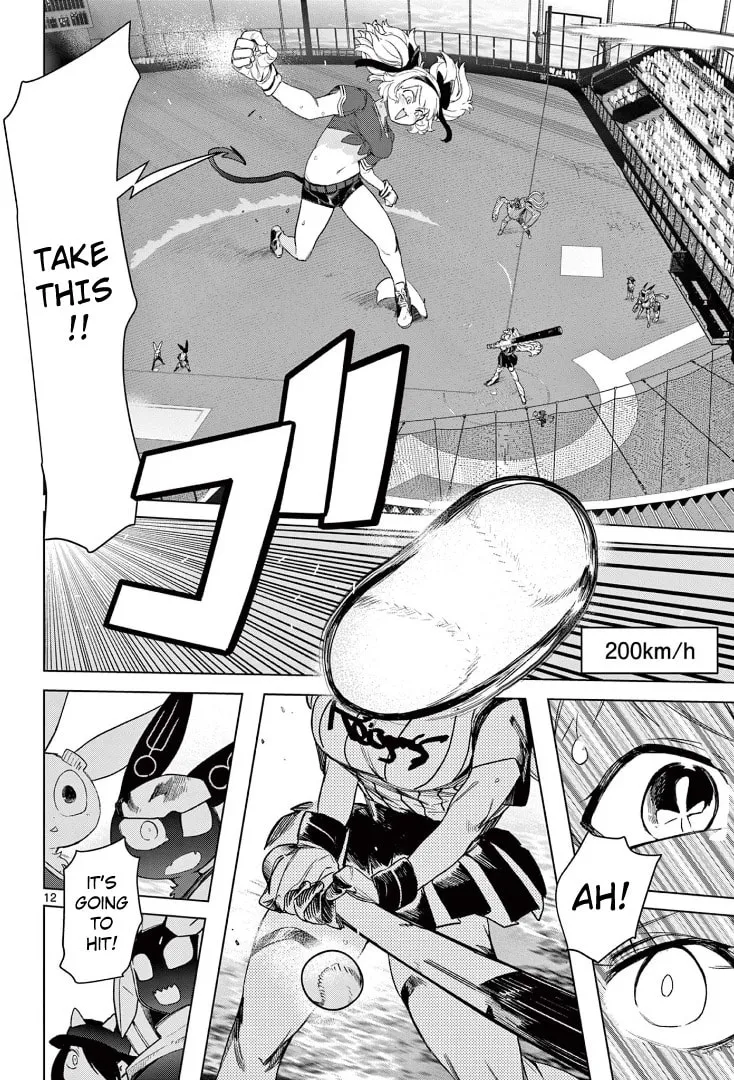 Read Giant Ojou-sama chapter 71 image 13 on Lezhin