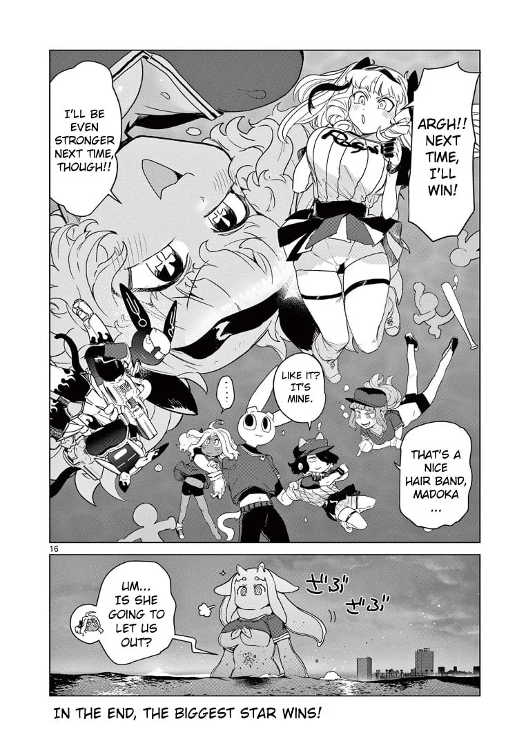 Read Giant Ojou-sama chapter 71 image 16 on Lezhin