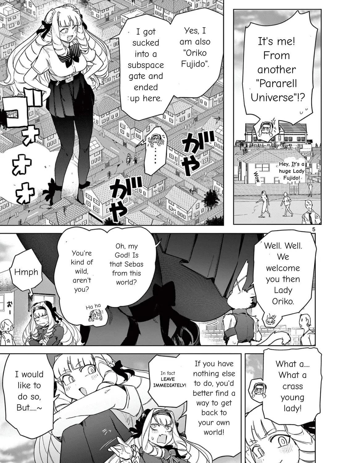 Read Giant Ojou-sama chapter 72 image 12 on Lezhin