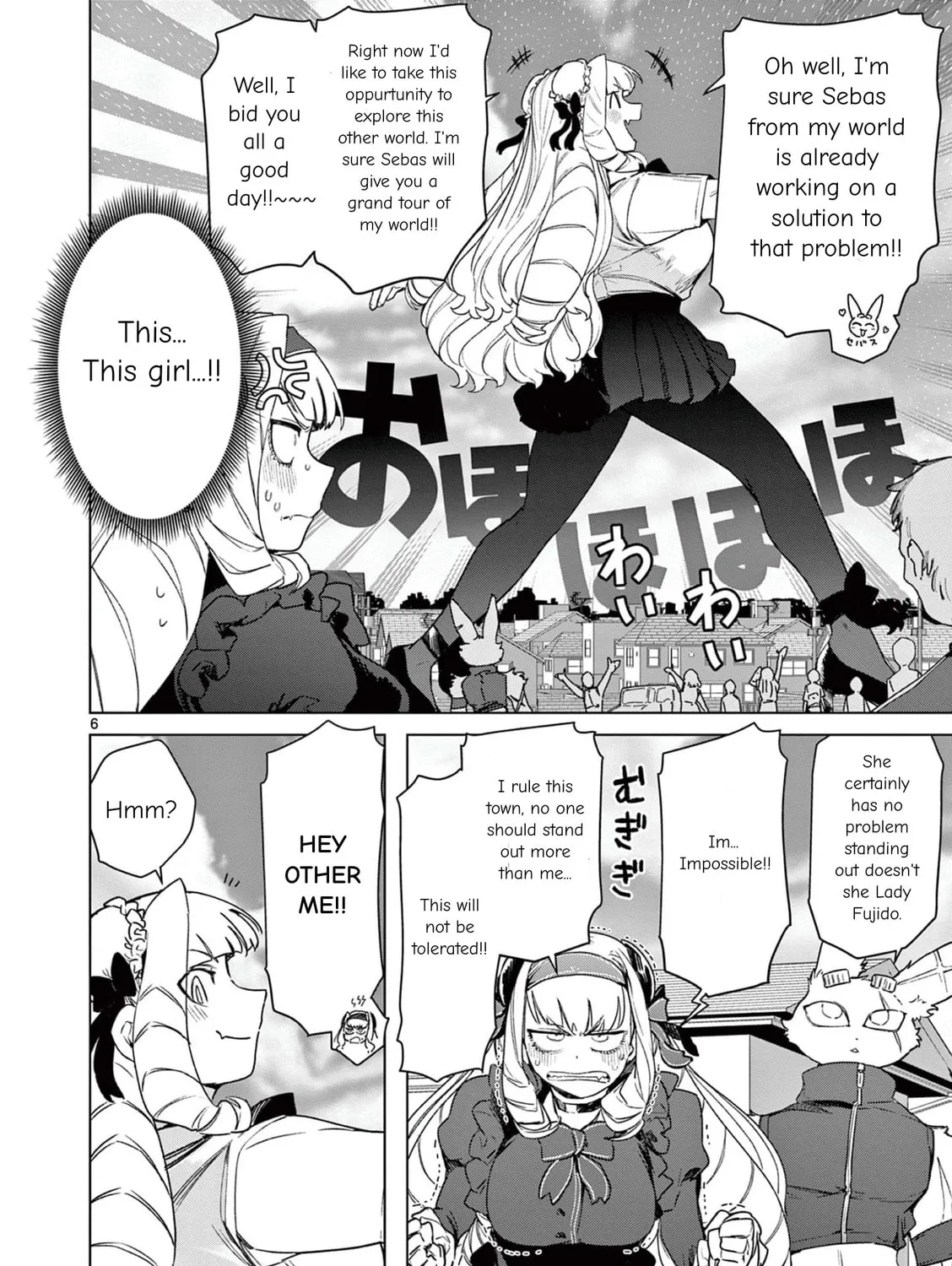 Read Giant Ojou-sama chapter 72 image 14 on Lezhin