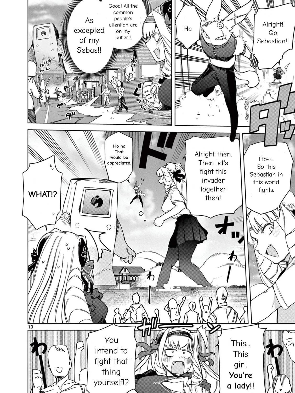 Read Giant Ojou-sama chapter 72 image 22 on Lezhin
