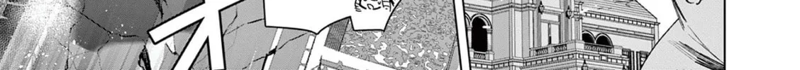 Read Giant Ojou-sama chapter 72 image 25 on Lezhin