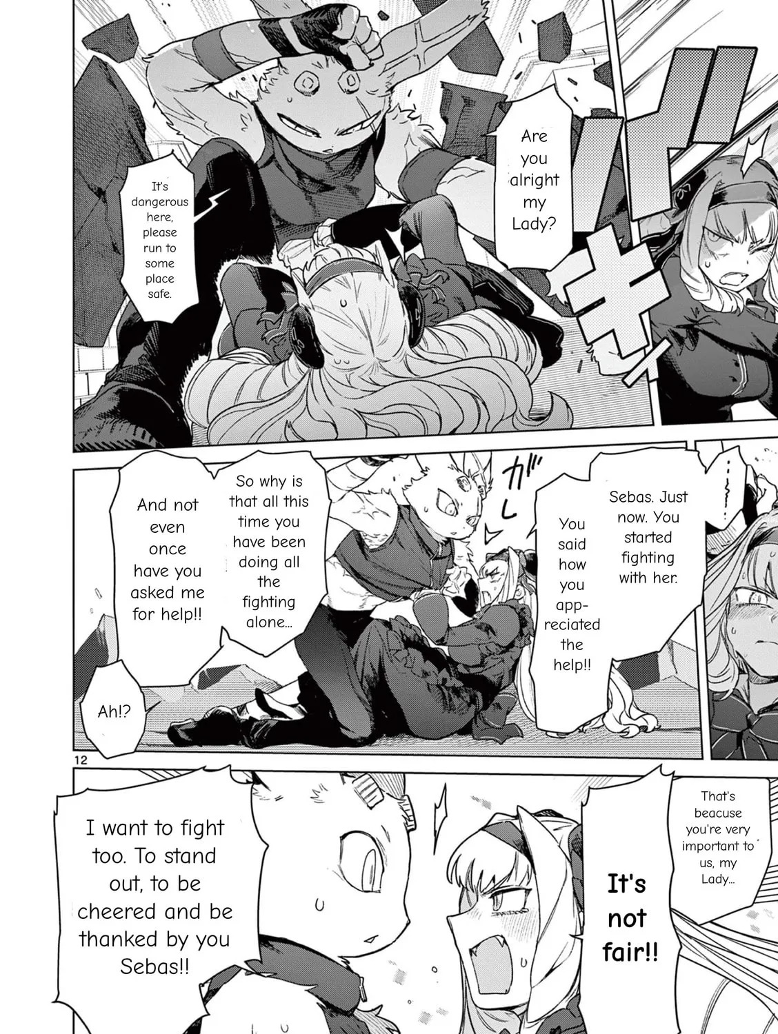 Read Giant Ojou-sama chapter 72 image 26 on Lezhin