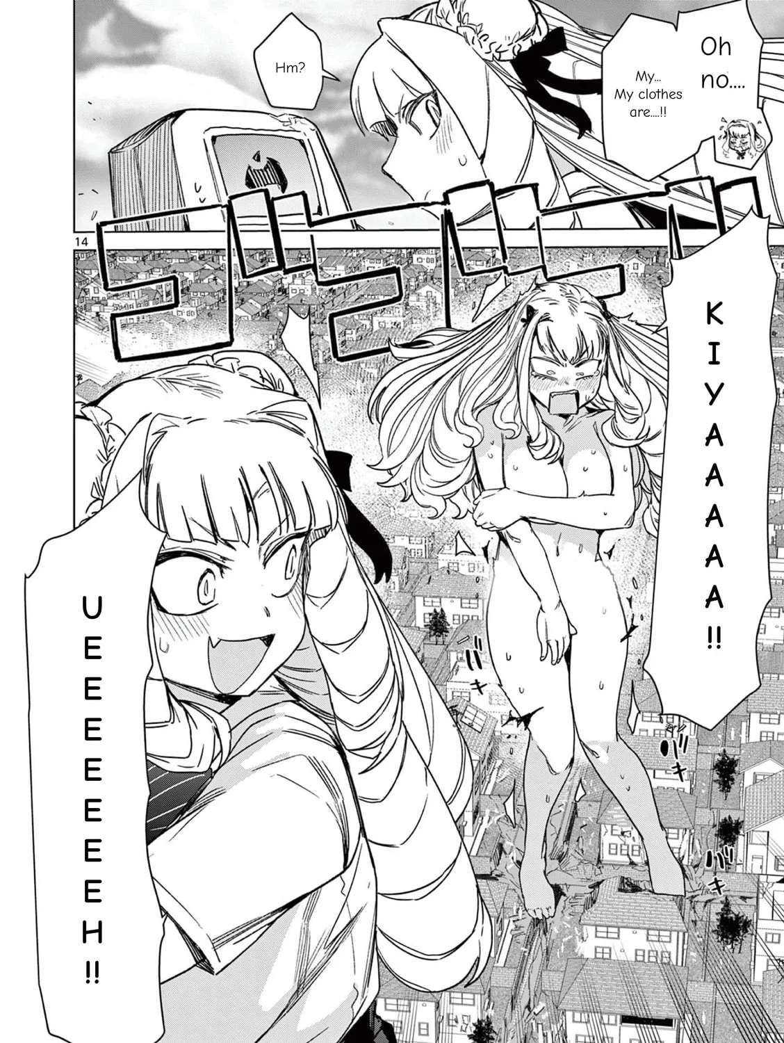 Read Giant Ojou-sama chapter 72 image 30 on Lezhin