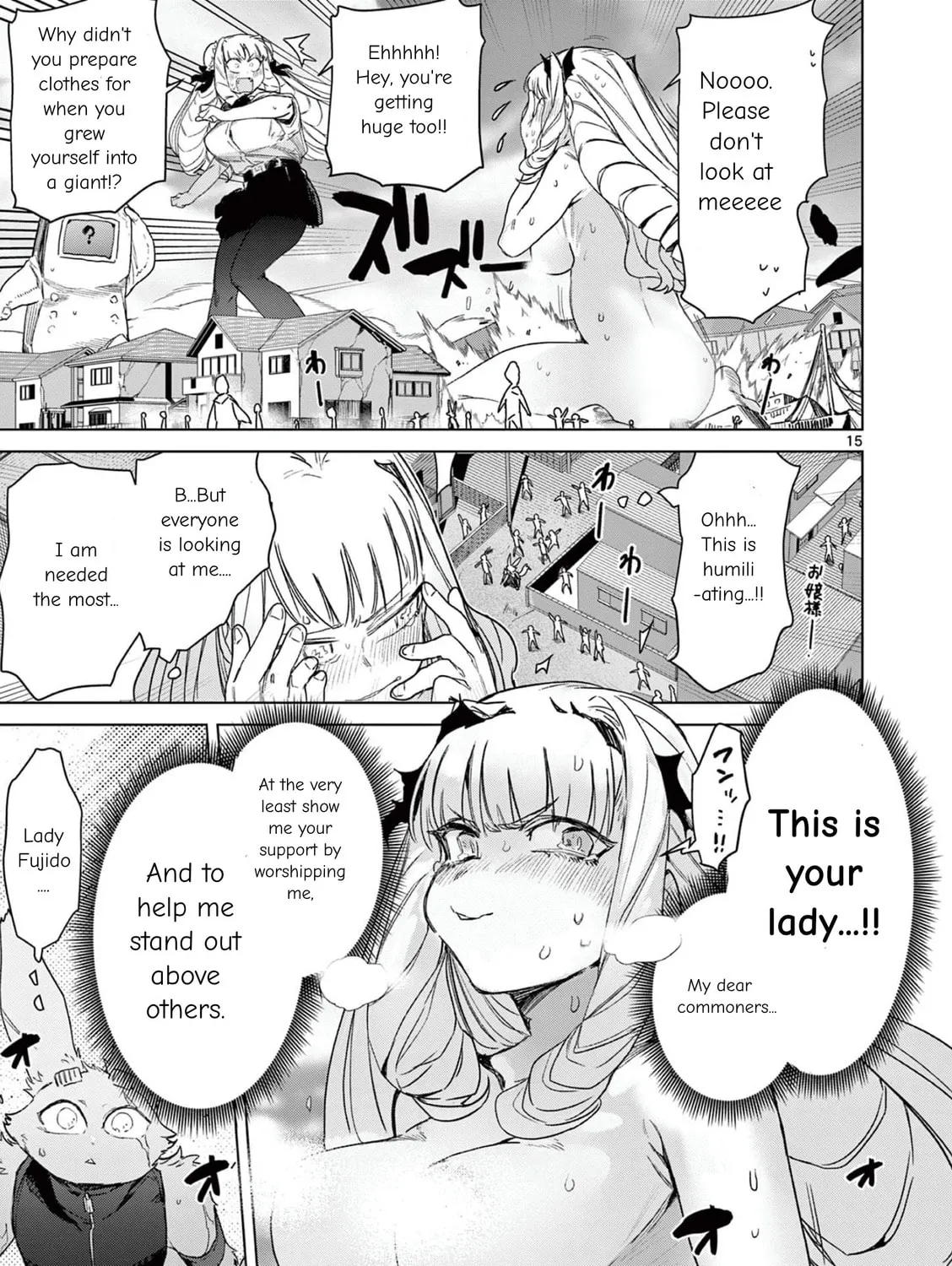 Read Giant Ojou-sama chapter 72 image 32 on Lezhin