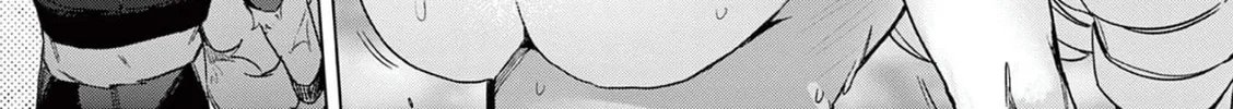 Read Giant Ojou-sama chapter 72 image 33 on Lezhin