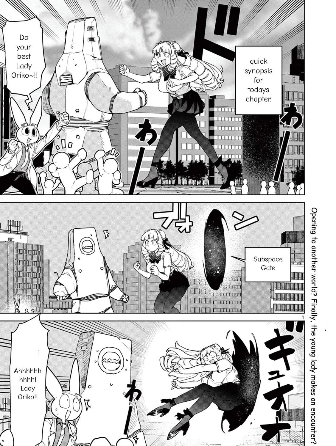 Read Giant Ojou-sama chapter 72 image 4 on Lezhin