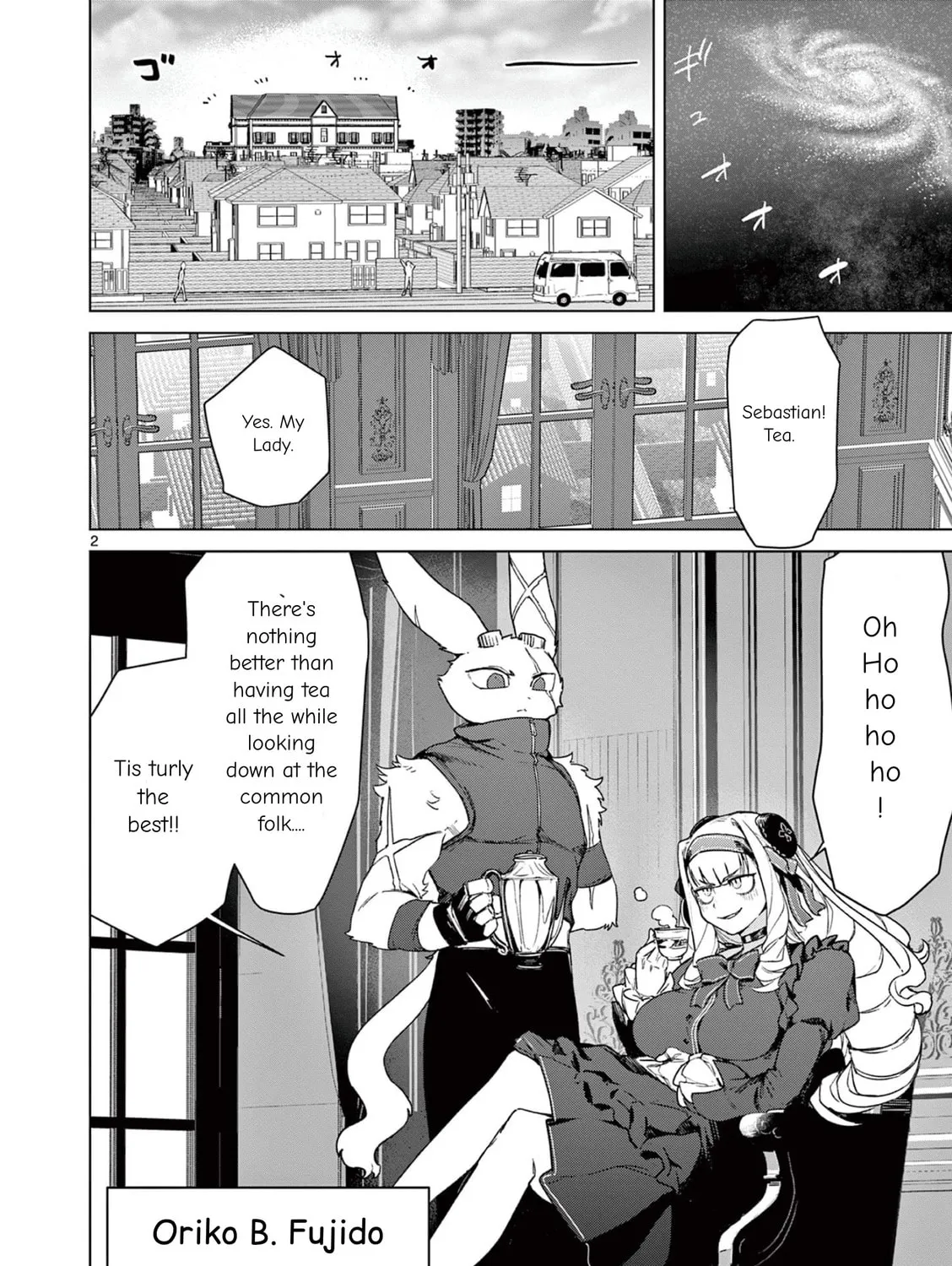 Read Giant Ojou-sama chapter 72 image 6 on Lezhin