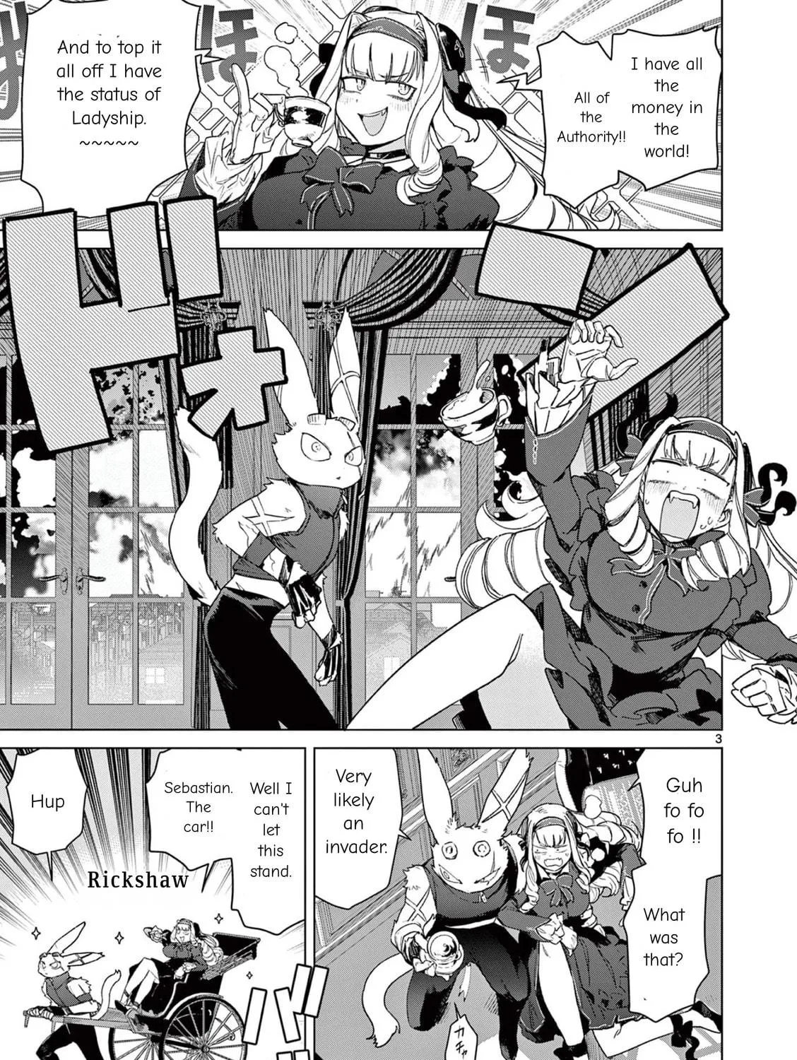 Read Giant Ojou-sama chapter 72 image 8 on Lezhin