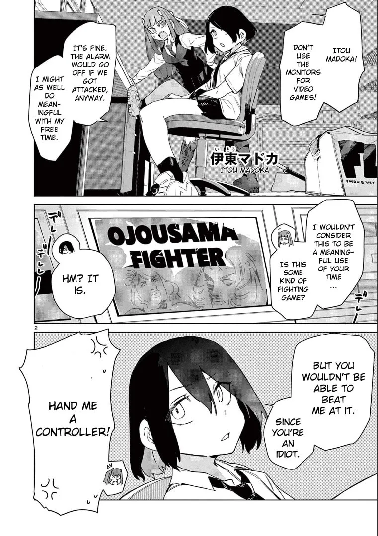 Read Giant Ojou-sama chapter 73.5 image 3 on Lezhin