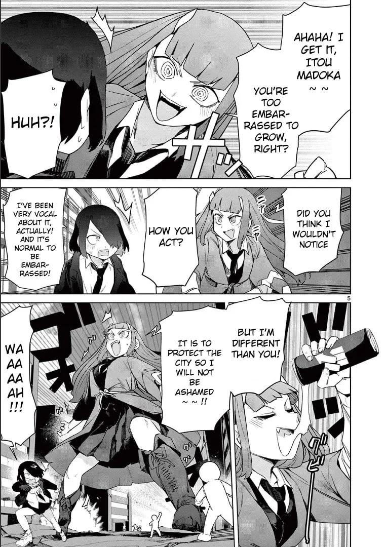 Read Giant Ojou-sama chapter 73.5 image 6 on Lezhin