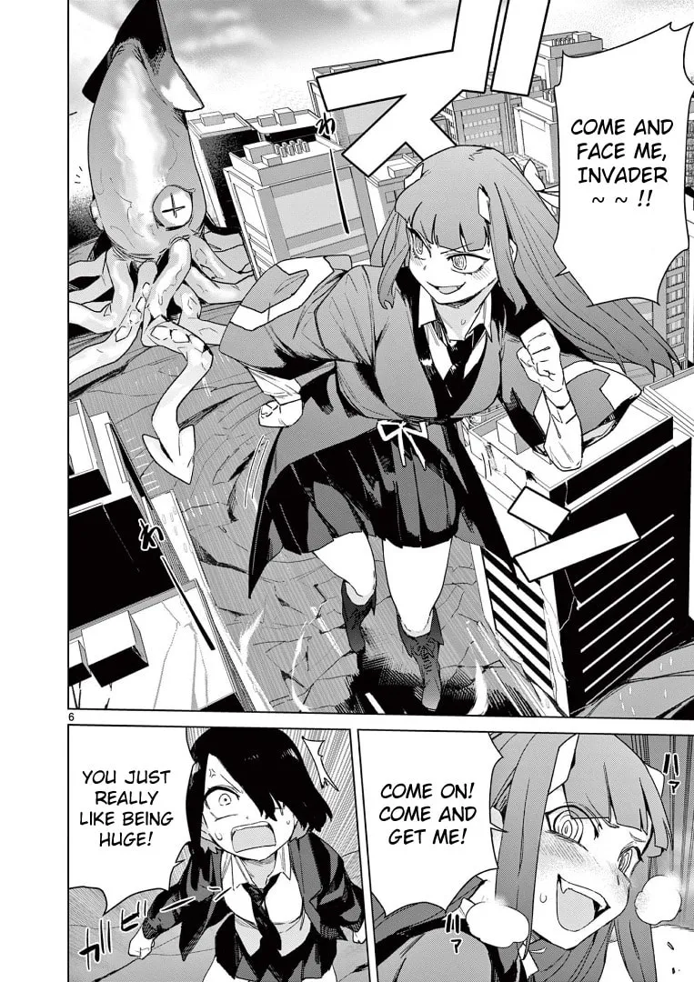 Read Giant Ojou-sama chapter 73.5 image 7 on Lezhin
