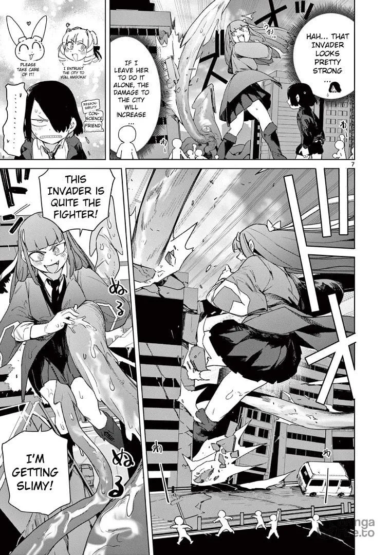 Read Giant Ojou-sama chapter 73.5 image 8 on Lezhin