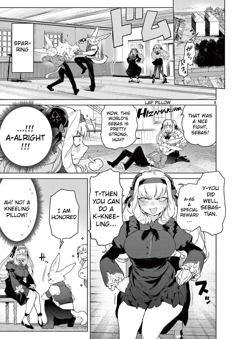 Read Giant Ojou-sama chapter 73 image 10 on Lezhin