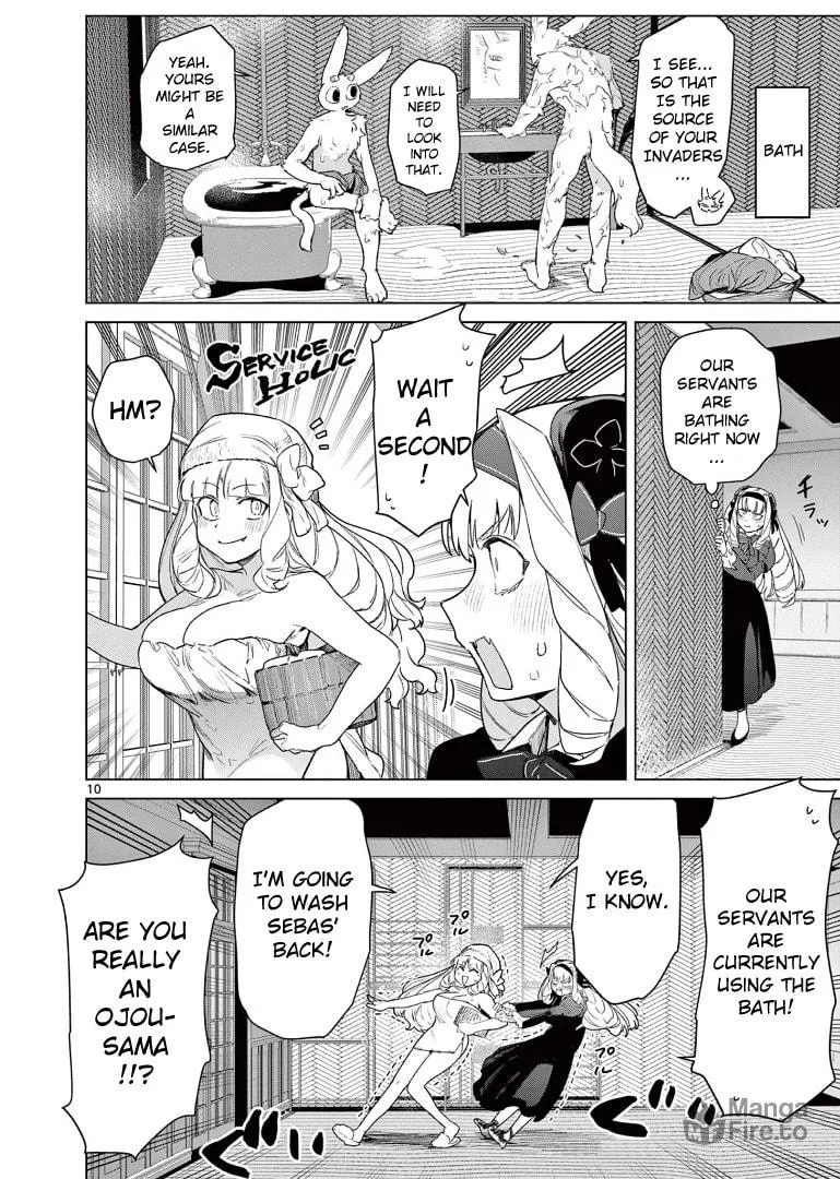 Read Giant Ojou-sama chapter 73 image 11 on Lezhin