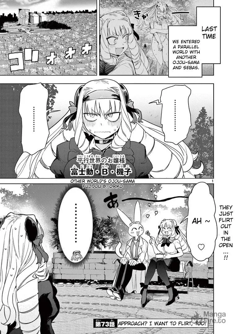 Read Giant Ojou-sama chapter 73 image 2 on Lezhin