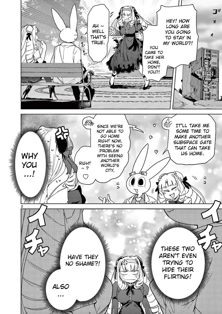 Read Giant Ojou-sama chapter 73 image 3 on Lezhin