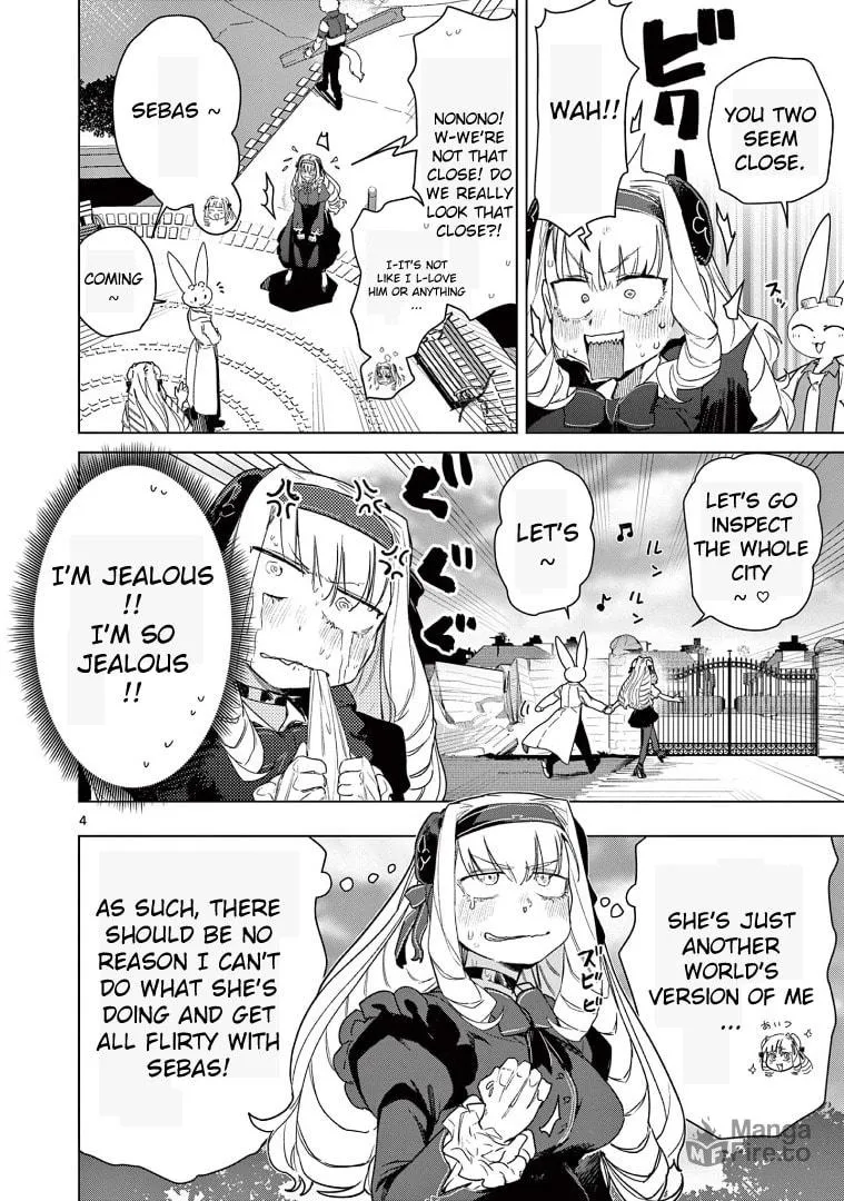 Read Giant Ojou-sama chapter 73 image 5 on Lezhin