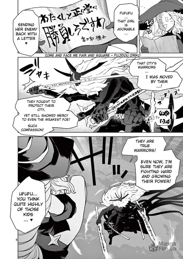 Read Giant Ojou-sama chapter 75 image 5 on Lezhin