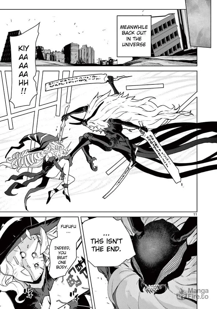 Read Giant Ojou-sama chapter 75 image 9 on Lezhin
