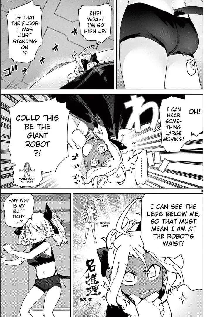 Read Giant Ojou-sama chapter 76 image 10 on Lezhin