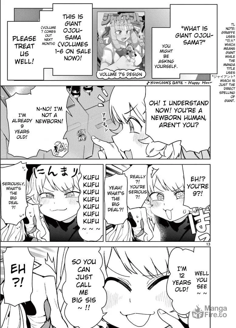 Read Giant Ojou-sama chapter 76 image 14 on Lezhin