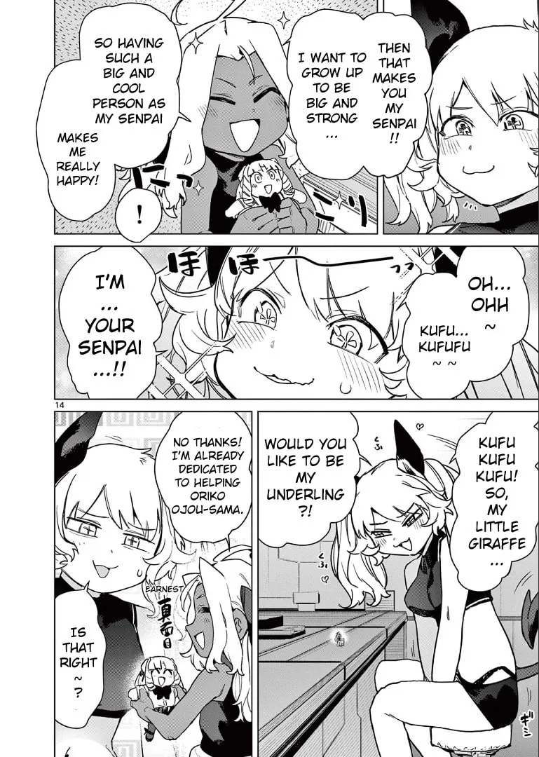 Read Giant Ojou-sama chapter 76 image 15 on Lezhin