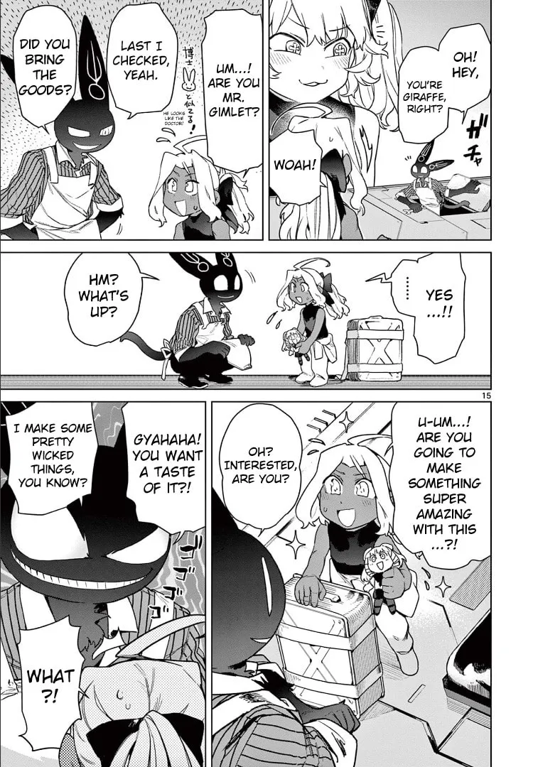Read Giant Ojou-sama chapter 76 image 16 on Lezhin