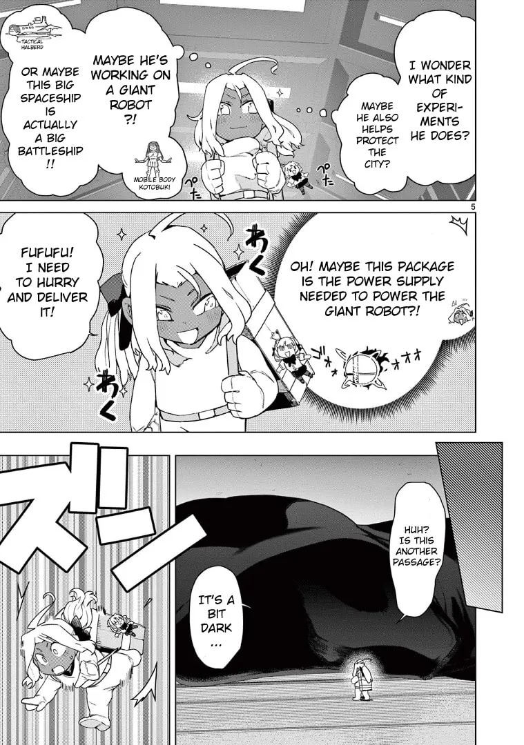 Read Giant Ojou-sama chapter 76 image 6 on Lezhin