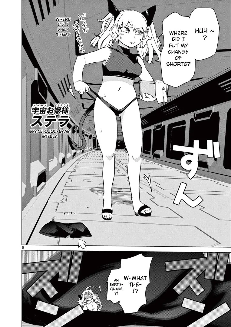 Read Giant Ojou-sama chapter 76 image 7 on Lezhin