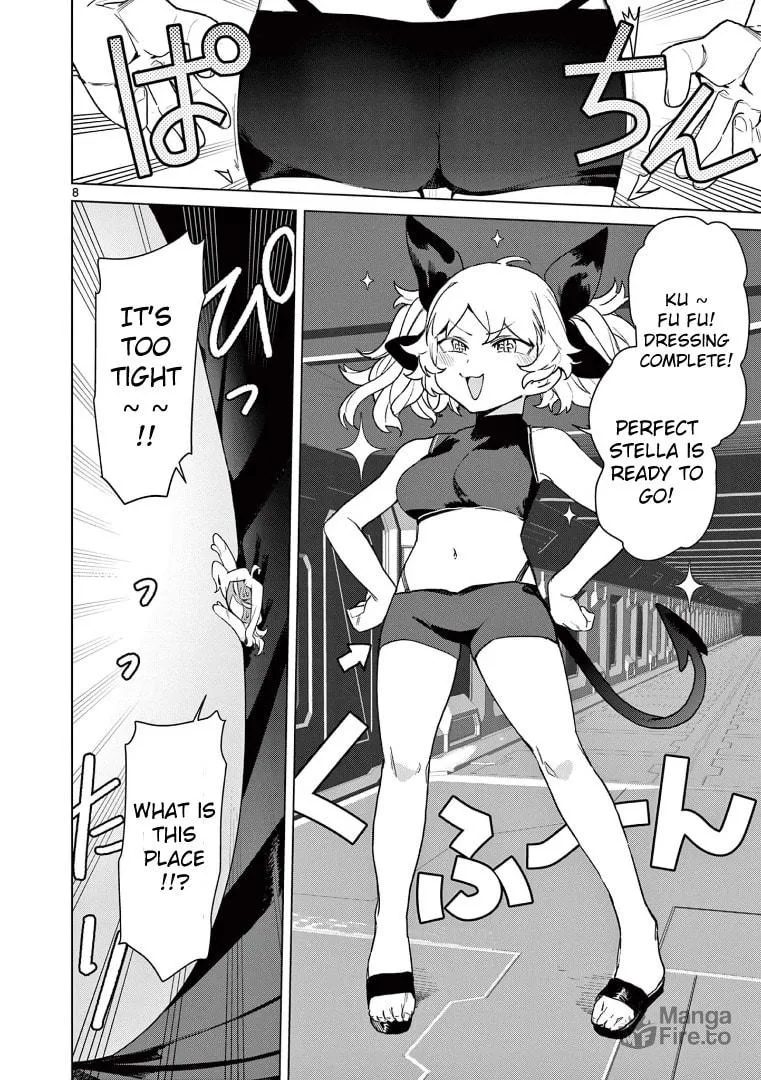 Read Giant Ojou-sama chapter 76 image 9 on Lezhin
