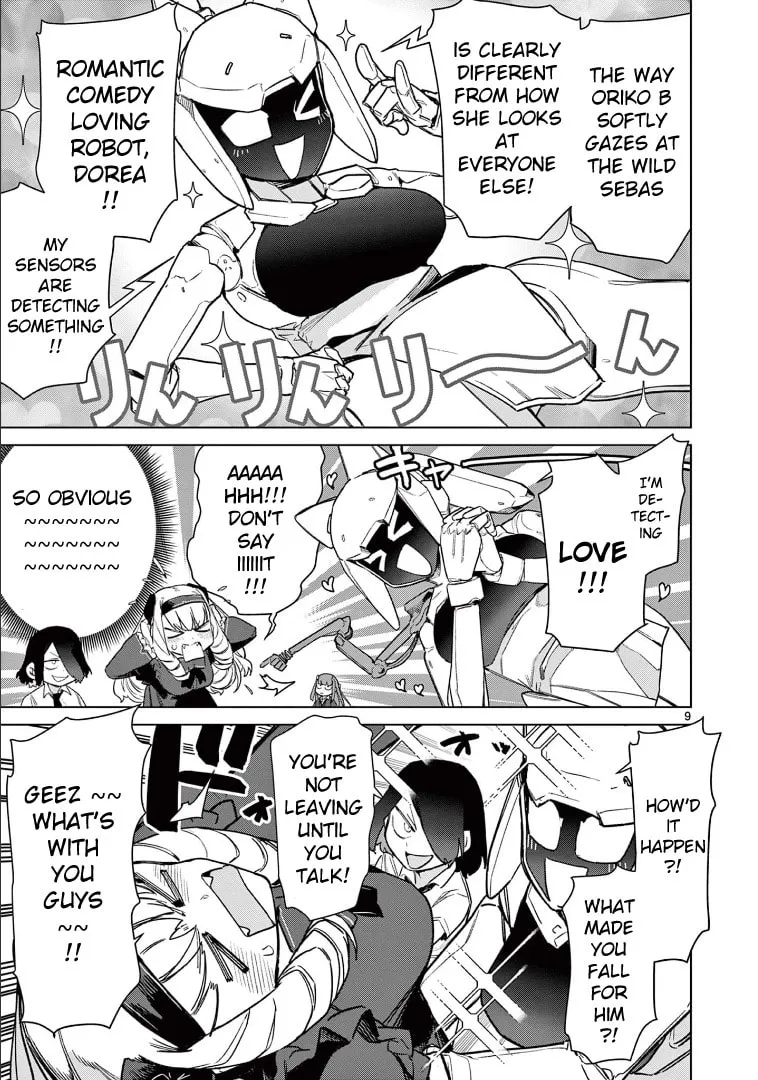 Read Giant Ojou-sama chapter 77 image 10 on Lezhin
